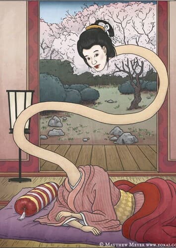 Rokurokubi (轆轤首, ろくろくび)