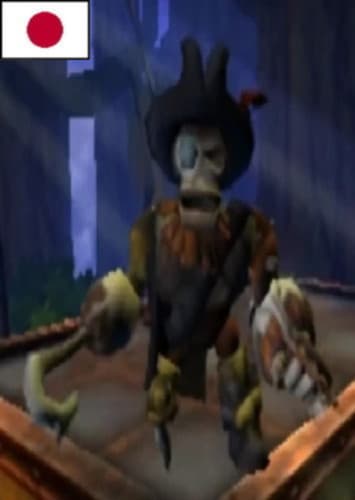 Rustbeard (Japanese Dub)