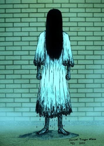 Sadako Yamamura