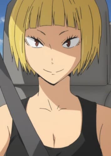 Saeko Tanaka