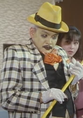 Sakakura (Professional Phantom Thief)