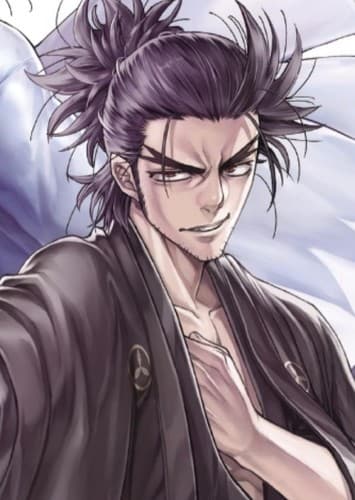 Sakamoto Ryoma