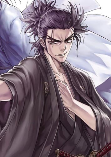 Sakamoto Ryoma