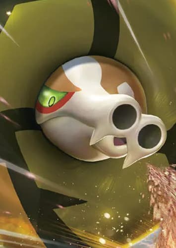 Sandaconda / サダイジャ