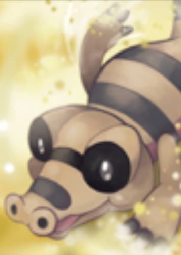 Sandile / メグロコ