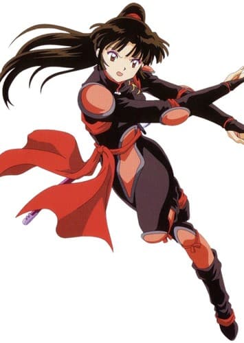 Sango