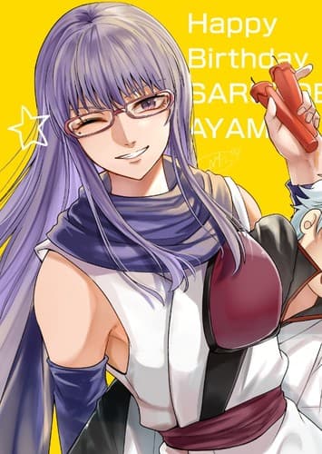 Sarutobi Ayame
