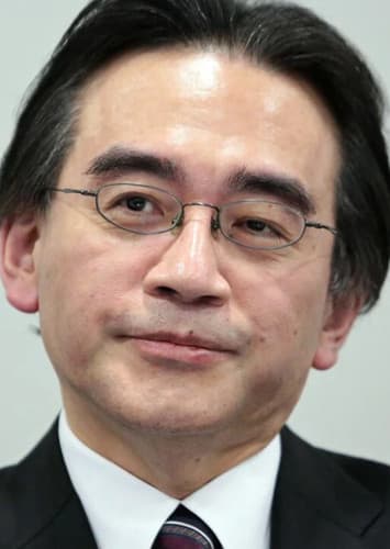 Satoru Iwata