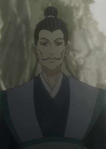 Sect Leader Yao