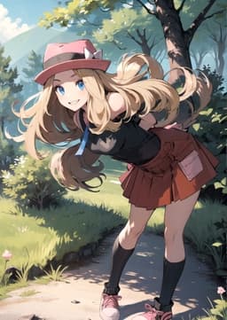 Serena