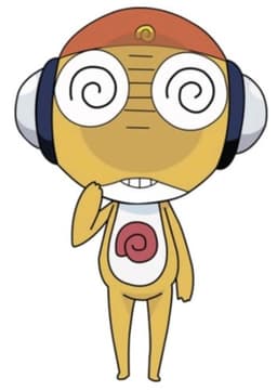 Sergeant Major Kululu