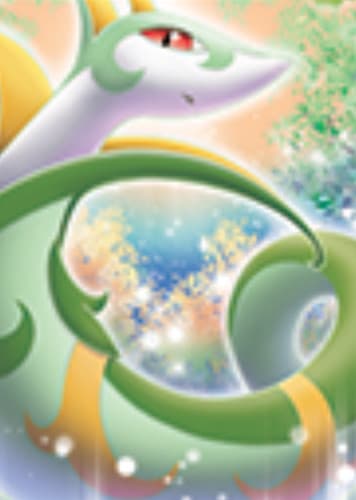 Serperior / ジャローダ