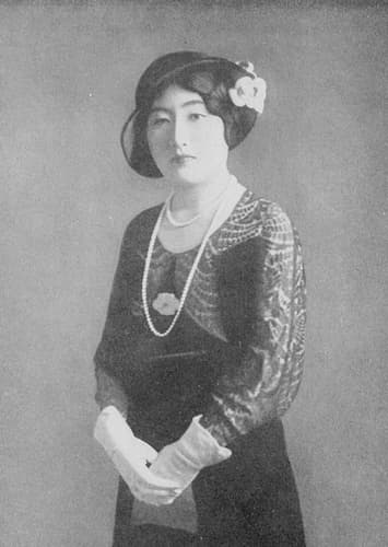 Setsuko Matsudaira