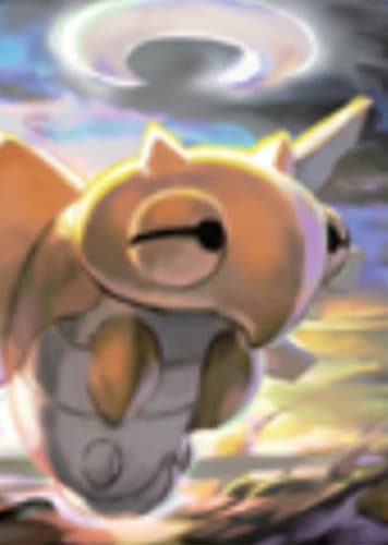 Shedinja / ヌケニン