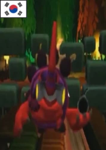 Shellshock Sheldon (Korean Dub)