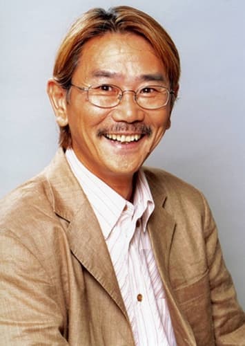 Shigeru Chiba