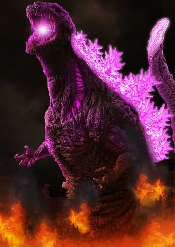 Shin Godzilla