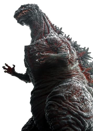 Shin Godzilla