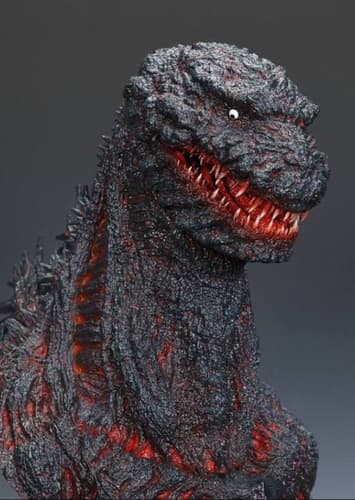 Shin Godzilla
