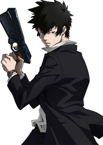 Shinya Kogami