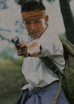Shogo kawada