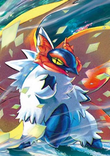 Slither Wing / チヲハウハネ