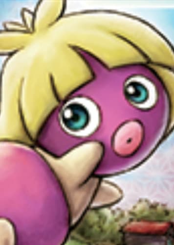 Smoochum / ムチュール