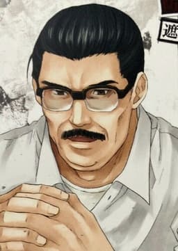 Soichiro Yagami