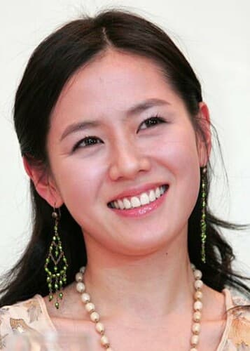 Son Ye-jin