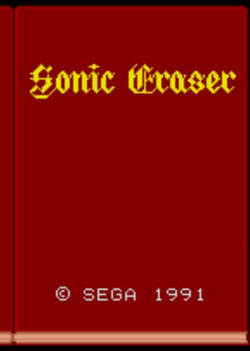 Sonic Eraser (1991)