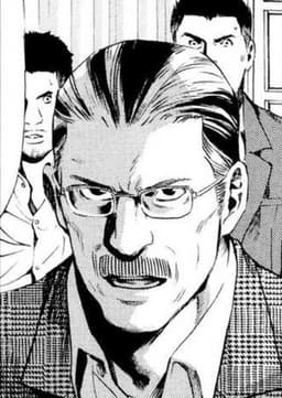 Soichiro Yagami