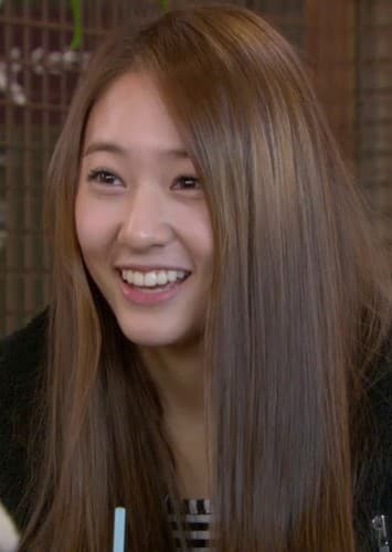 Soo jung