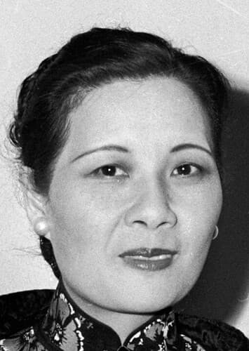 Soong Mei-ling
