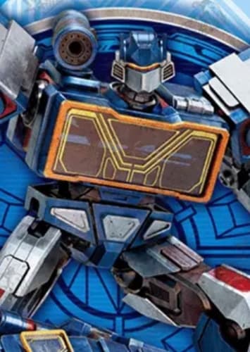Soundwave
