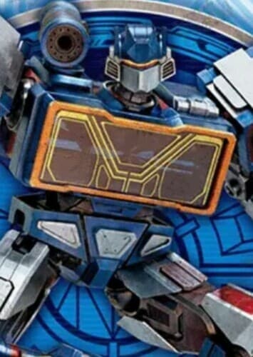 Soundwave