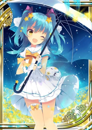 Space Rock Manipulation