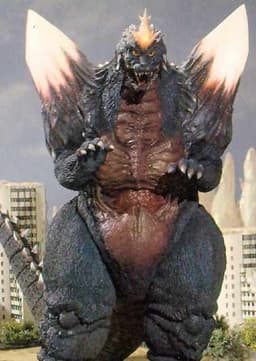 SpaceGodzilla