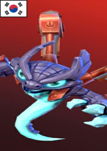 Spitfire (Korean Dub)