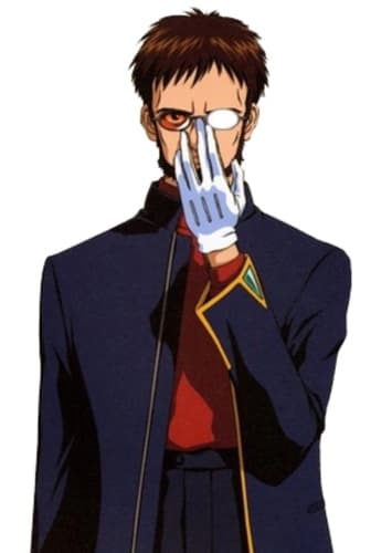 Spoiler Character 17