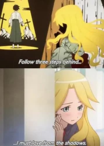 Stalker with a Crush