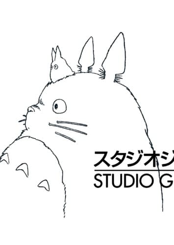 Studio Ghibli
