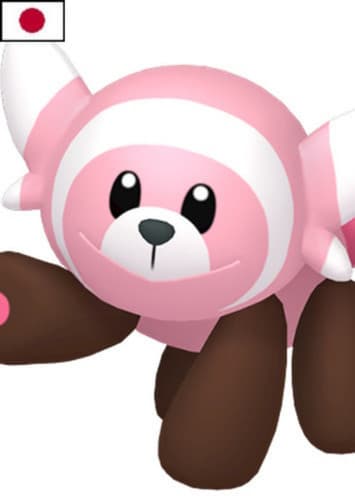 Stufful (Japanese Dub)