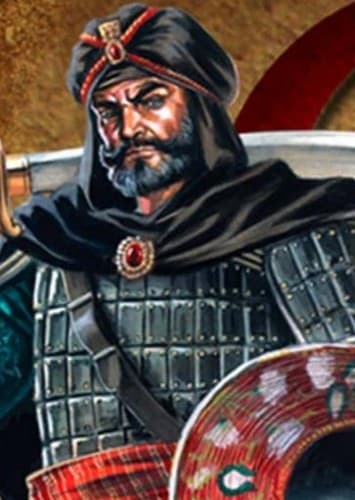 Sultan Baybars I