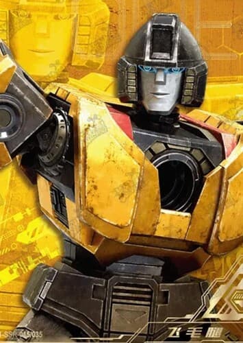 Sunstreaker