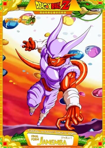 Super Janemba