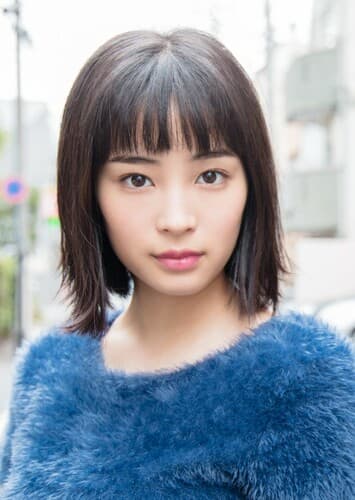 Suzu Hirose