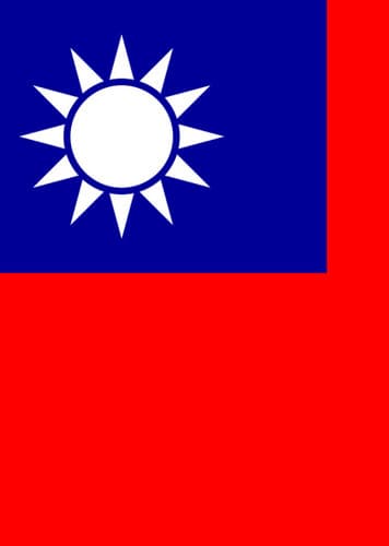 Taiwanese