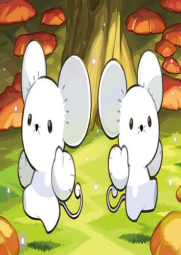 Tandemaus / ワッカネズミ