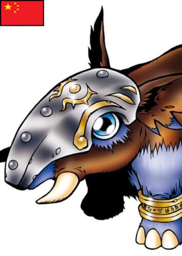 Tapirmon (Mandarin Dub)