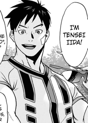 Tensei Iida